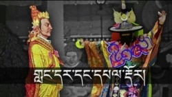 The Emperor and His ‘Assassin’: Langdarma and Lhalung Paldor