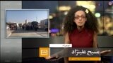 تبلت