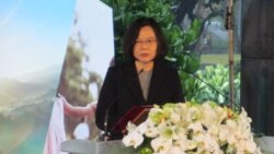 VOA连线(张永泰)：台湾纪念228事件，蔡英文讲话引关注