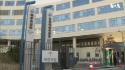 '프라다호' 4개월 억류…한국 정부 첫 확인