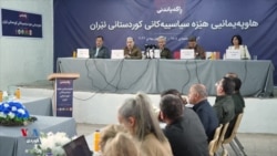 Çavê Hêzên Partîyên Kurd yên Rojhilatê Kurdistanê li Benda Yekgirtinê ye
