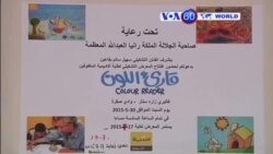 Manchetes Mundo 18 Junho 2015