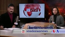 بي بي شیرینه – د ډیوه ریډیو په ټی وي خپرونه