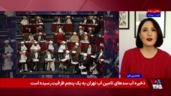 مجلس خبرگان خواستار اعمال «قاطعانه» حجاب اجباری شد 
