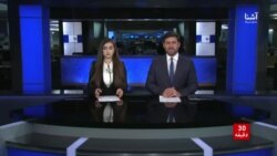 ویژه برنامۀ هفته‌وار ۳۰ دقیقه