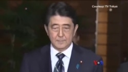 ဘယ်လ်ဂျီယံတိုက်ခိုက်မှု နိုင်ငံတကာတုံ့ပြန်