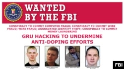 Сотрудники российских спецслужб, обвиняемые в причастности к киберпреступлениям и кампании дезинформации против международных анти-допинговых агентств в период с 2014 по 2018.
