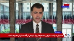 تشدید کارزار نظامی و اقتصادی آمریکا علیە جمهوری اسلامی

