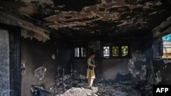 Dîmenek ji teqîna li Kabul, 4 Tebax, 2021