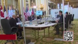 བཟོ་ལས་ཡར་ཐོན་རྒྱལ་ཁབ་བདུན་གྱི་ཕྱི་སྲིད་དྲུང་ཆེའི་ཚོགས་ཆེན།