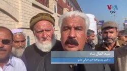 په مردان کې د امن جرګې لخوا د هدفي وژنو، تشدد او بد امنۍ پرضد لاریون شوی
