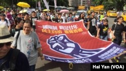 數以萬計港人七一大遊行捍衛一國兩制（美國之音海彥拍攝）