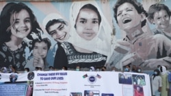 EE.UU.: Departamento de Estado refugiados afganos