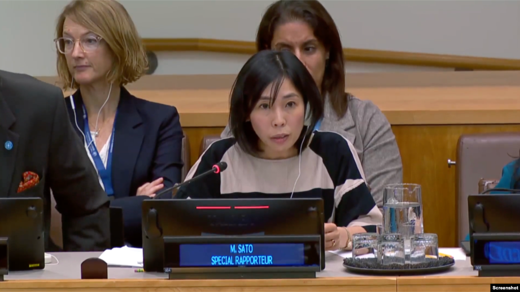 مای ساتو، گزارشگر ویژه سازمان ملل متحد درباره وضعیت حقوق بشر ایران