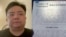 FILE - Chinese student Li Ning and a document leaked from the official website. (VOA video)