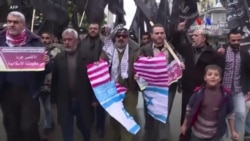 Պաղեստինցիները դժգոհ են Երուսաղեմում ԱՄՆ-ի հյուպատոսության միավորումից դեսպանության հետ