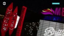 Настоящее Время. Америка – 12 апреля 2019