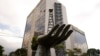 ARCHIVO - Sede de la estatal PDVSA, en Caracas, en marzo de 2023.