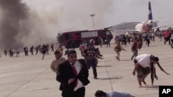 30일 예멘 아덴 공항에서 폭발이 발생했다.