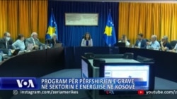 Program për përfshirjen e grave në sektorin e energjisë në Kosovë