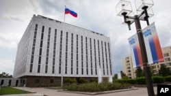 FILE - A portion of the Russian Embassy complex is seen in Washington.