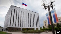 Gedung Kedutaan Besar Rusia di Washington DC (foto: ilustrasi). 