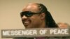 Stevie Wonder es mensajero de paz