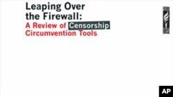 Freedom House's 'Leaping Over the Firewall: A Review of Censorship
Circumvention Tools' report cover