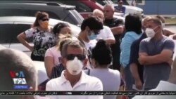 اخبار شبانگاهی