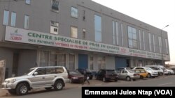 Le principal centre de prise en charge des patients de Covid-19 à Yaoundé, le 24 mars 2021. 