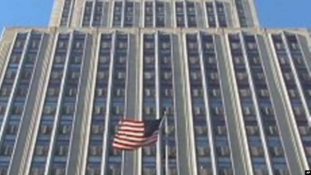 The Empire State Building in New York City