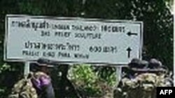 Căng thẳng lại diễn rA trong vùng biên giới Thái Lan, Kampuchea