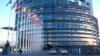 European Union Headquarters