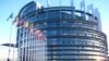 EU: Visiting European Council Team Not Part of Us