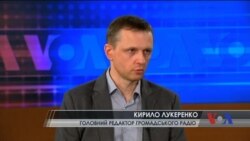 «Громадське радіо» - спосіб не грати за правилами режиму. Відео.