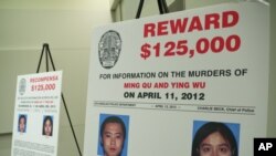 南加州大學被殺害學生瞿銘和吳穎的懸賞海報