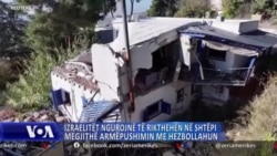 Izraelitët ngurojnë të rikthehen në shtëpi megjithë armëpushimin me Hezbollahun