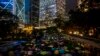 Hong Kong Civil Servants Defy Government Ban to Join Rallies
