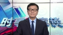 时事大家谈：金正恩怒称中国为“宿敌”，中朝关系生变？ 