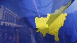 Godišnjica nezavisnosti Kosova