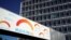 A banner is displayed at the headquarters of the World Health Organization (WHO) during the World Health Assembly following the outbreak of the coronavirus disease (COVID-19) in Geneva, Switzerland, May 18, 2020. 
