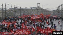 Коммунисты на марше. Москва, 1 мая 2015 г.