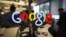Logo neon Google di kantor di Toronto. (Reuters/Mark Blinch)