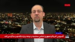 شمارش معکوس برای خلع‌سلاح در عراق؛ آیا الزیدی می‌تواند از سد شبه‌نظامیان جمهوری اسلامی عبور کند؟  