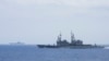 ناو نیروی دریایی آمریکا، یک پهپاد پرتاب‌شده از یمن را سرنگون کرد