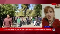 چرا جمهوری اسلامی زمان کنکور را مشخص نمی کند؟ گفت‌وگو با جبران مقدم