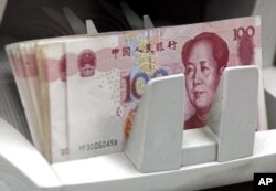 중국 위안화 지폐. (자료사진)