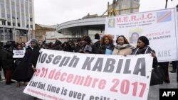 សមាជិក​នៃ​សមាគមន​កុងហ្គោ​ស្រែក​អំពាវនាវ​ឲ្យ​លោក​ប្រធានាធិបតី Joseph Kabila ចុះចេញ​ពី​តំណែង​ កាលពី​ថ្ងៃទី៣០ ខែធ្នូ ឆ្នាំ២០១៧។