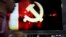 中国上海市公交车站后大型电子屏幕显示的迎接中共十九大召开的标语。(2017年10月14日)