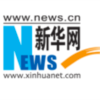 Xinhua News Agency